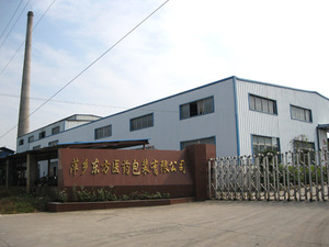 萍乡东方玻璃工厂