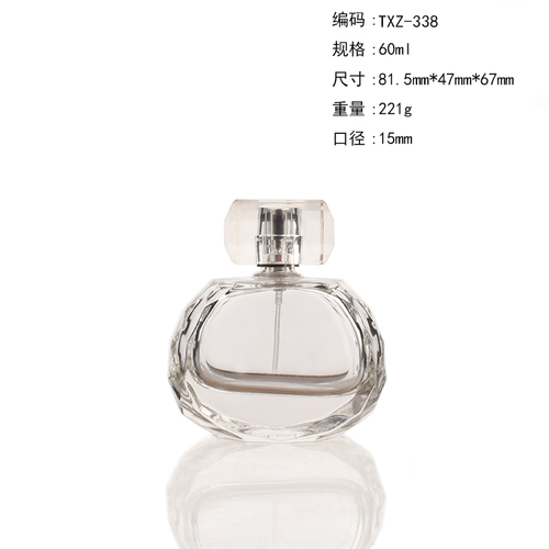 TXZ-338 60ml